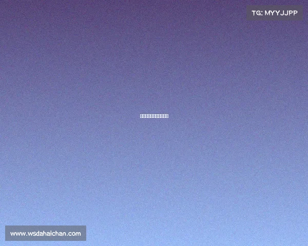 腾讯电子竞技基地在哪里